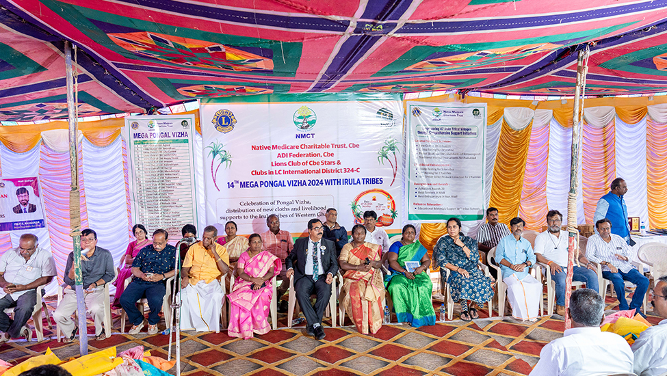  NABARD TDF Projects