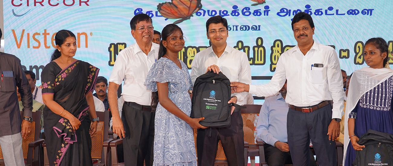 USHA Silai School