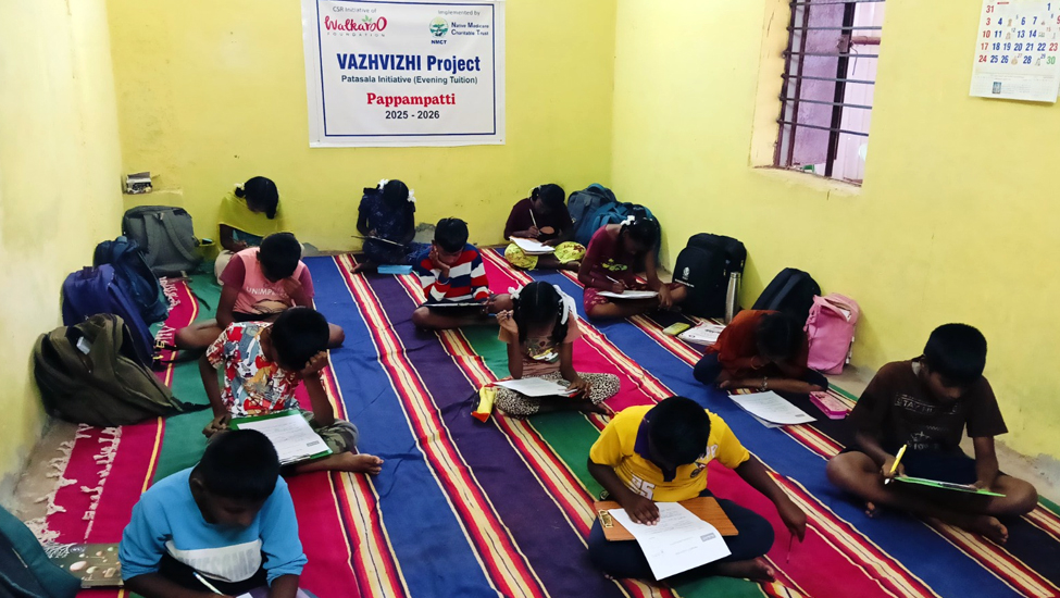 NMCT NGO Education Project 