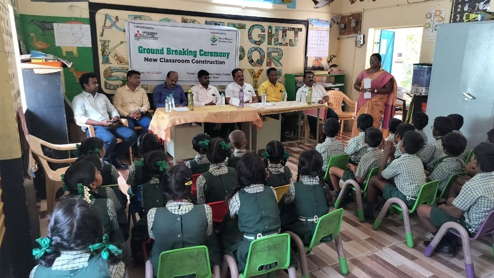 NMCT NGO Education Project 